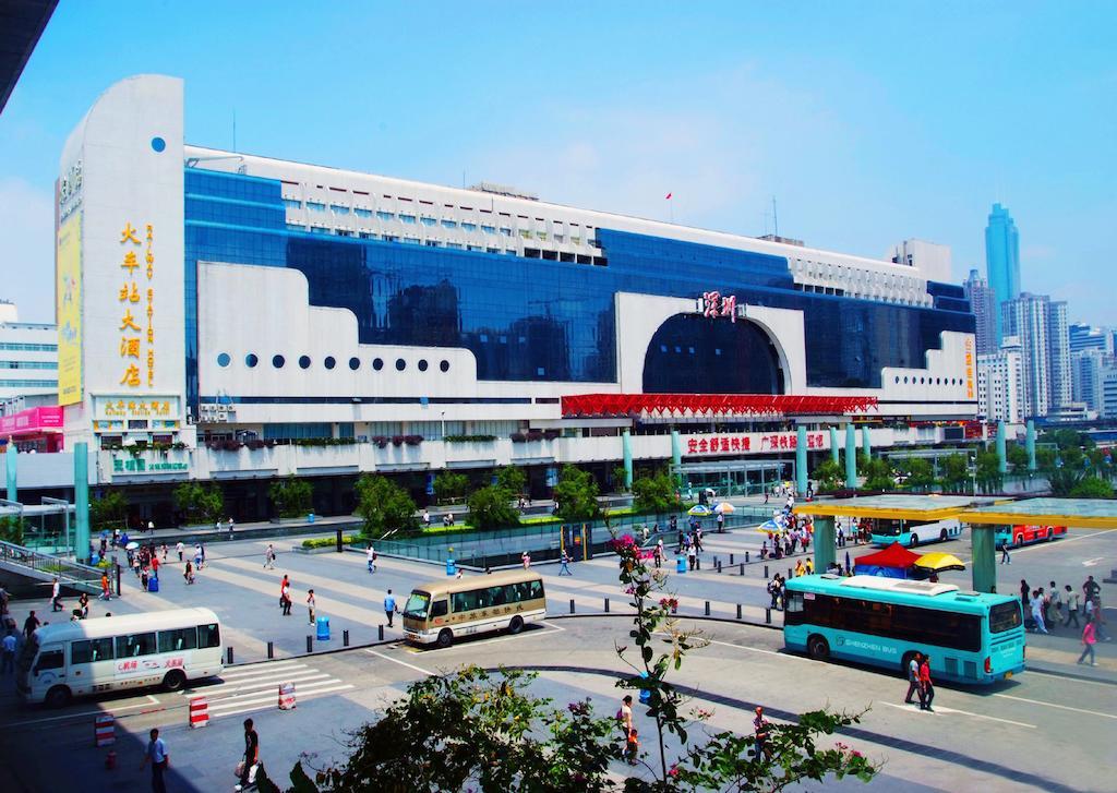 Shenzhen Luohu Railway Station Hotel - Commercial Building Eksteriør billede