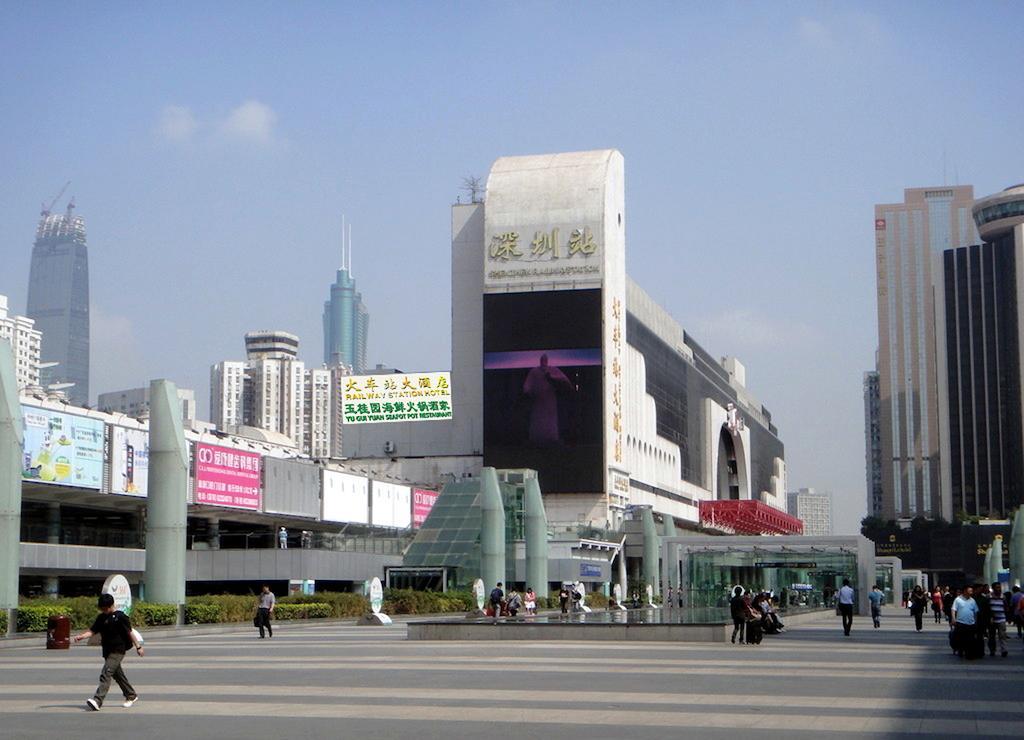 Shenzhen Luohu Railway Station Hotel - Commercial Building Eksteriør billede