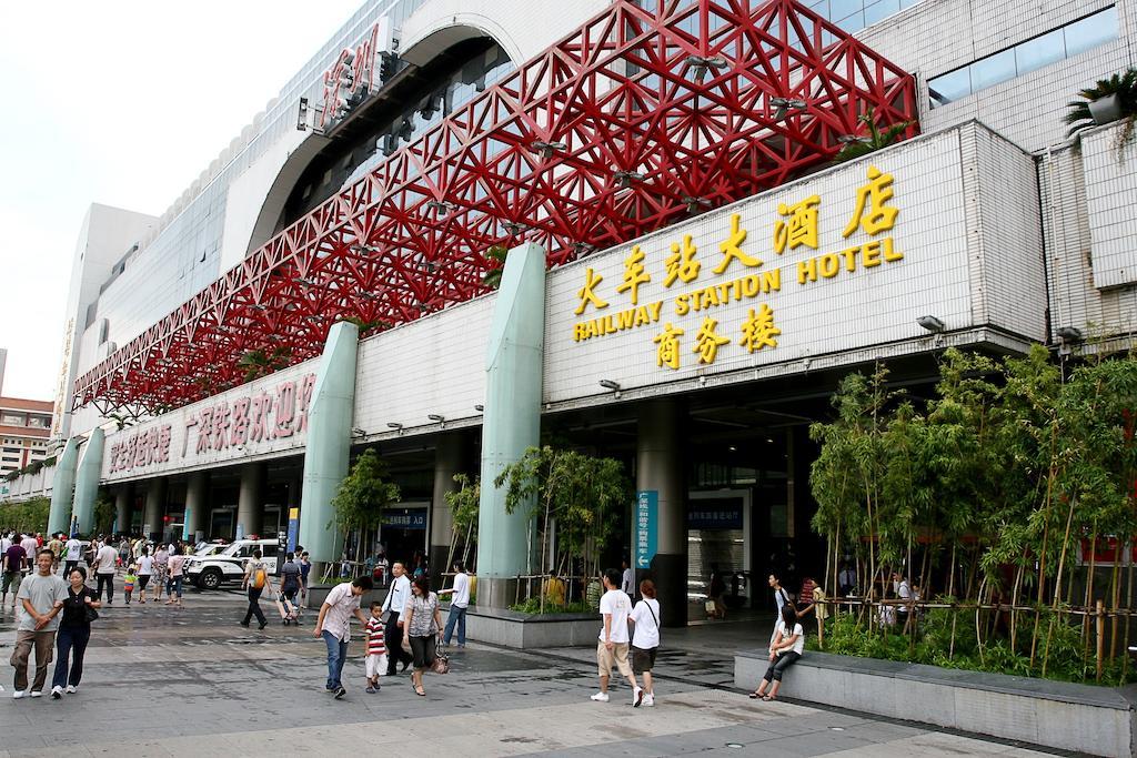 Shenzhen Luohu Railway Station Hotel - Commercial Building Eksteriør billede